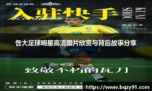 MK SPORTS